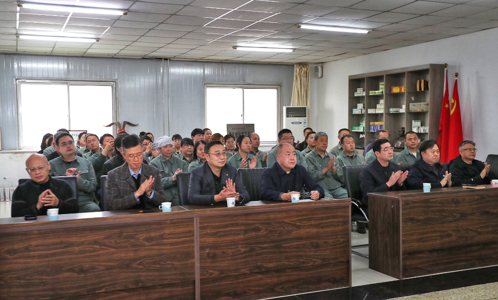 匠心傳承四十載，守護(hù)健康創(chuàng)未來(lái) 頸復(fù)康藥業(yè)慶祝頸復(fù)康顆粒、腰痛寧膠囊上市40年有獎(jiǎng)?wù)骷顒?dòng)圓滿結(jié)束